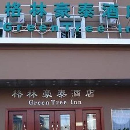 Greentree Inn Jiangsu Hangzhou Coach Terminal Station Hotel הנגז'ו מראה חיצוני תמונה